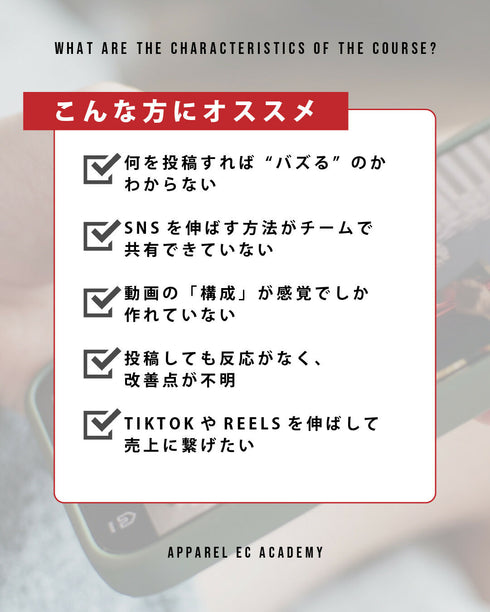 3-3